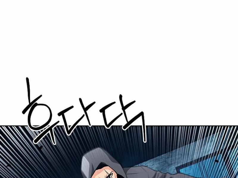 page_112