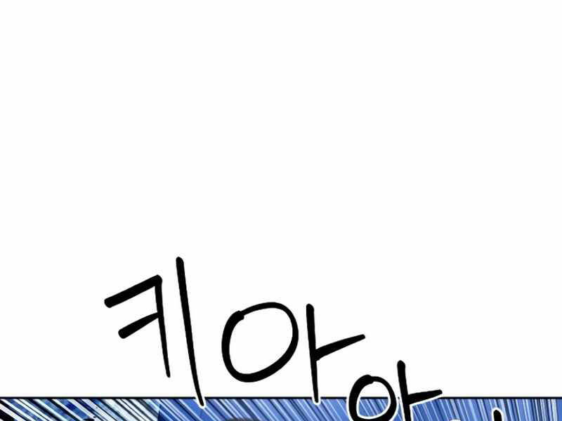 page_118