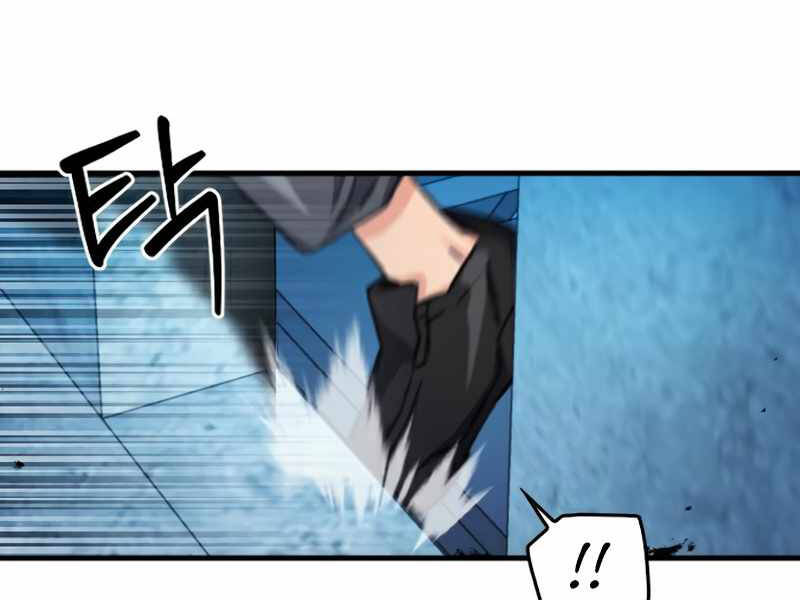 page_127