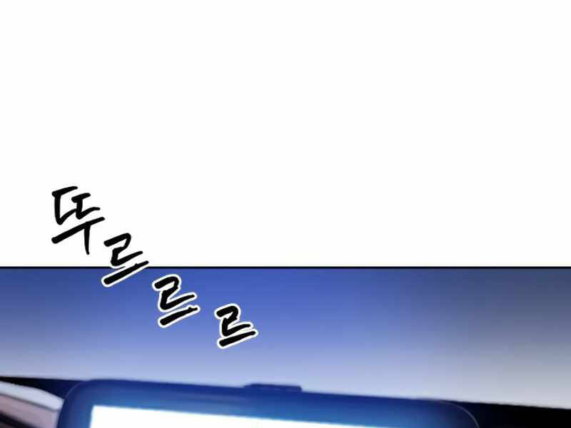 page_158