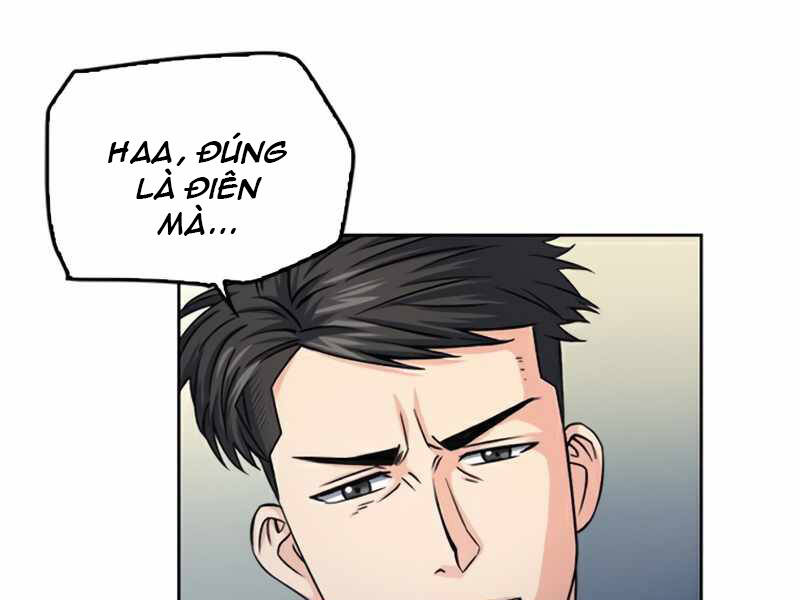 page_191