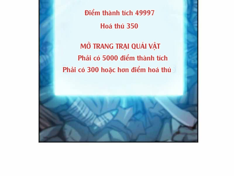 page_205