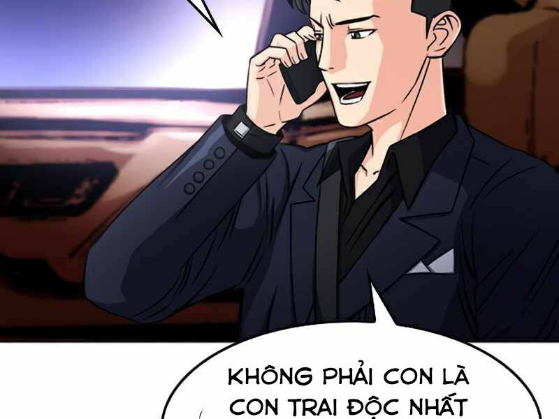 page_23