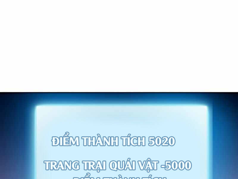 page_238