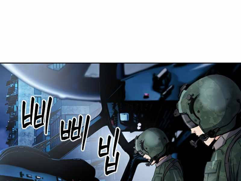 page_81