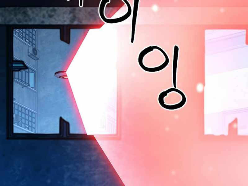 page_87