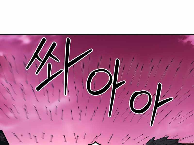 page_105