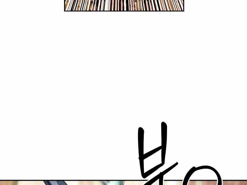 page_156