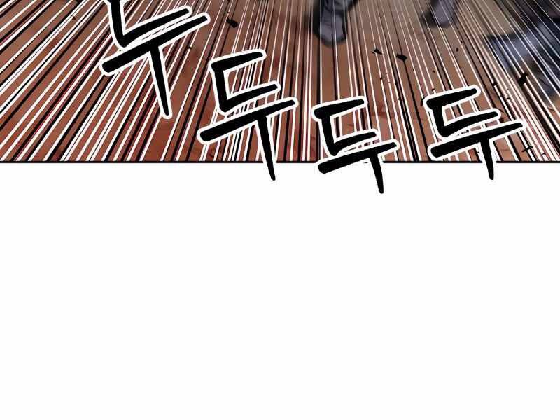 page_205
