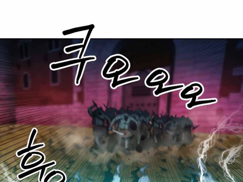 page_211