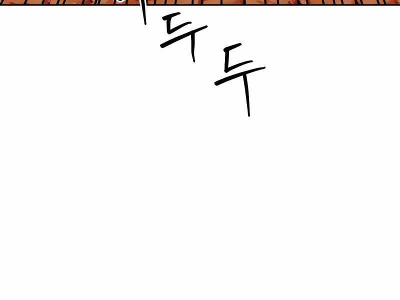 page_213