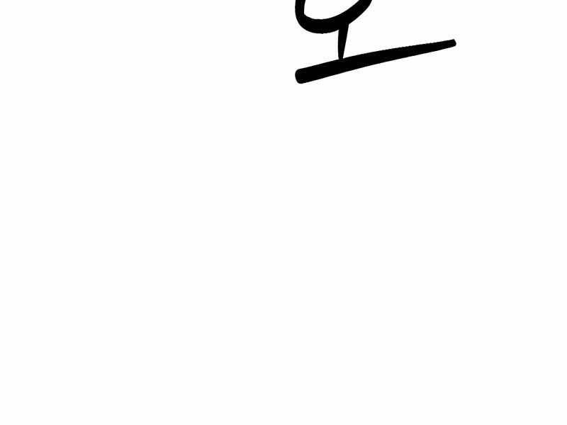 page_215