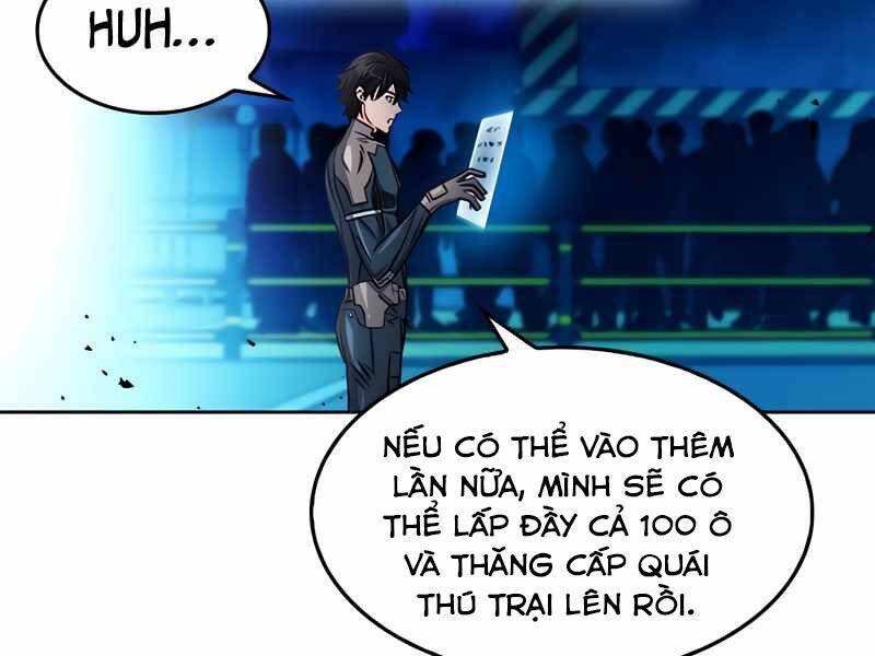 page_225