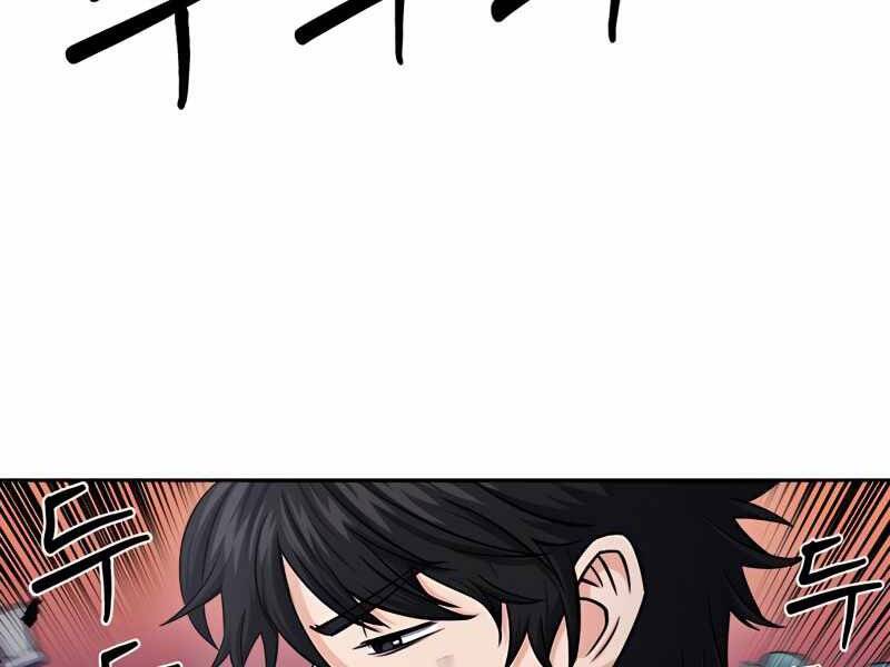 page_25