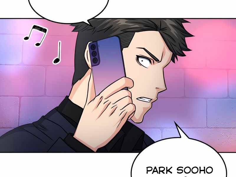 page_84
