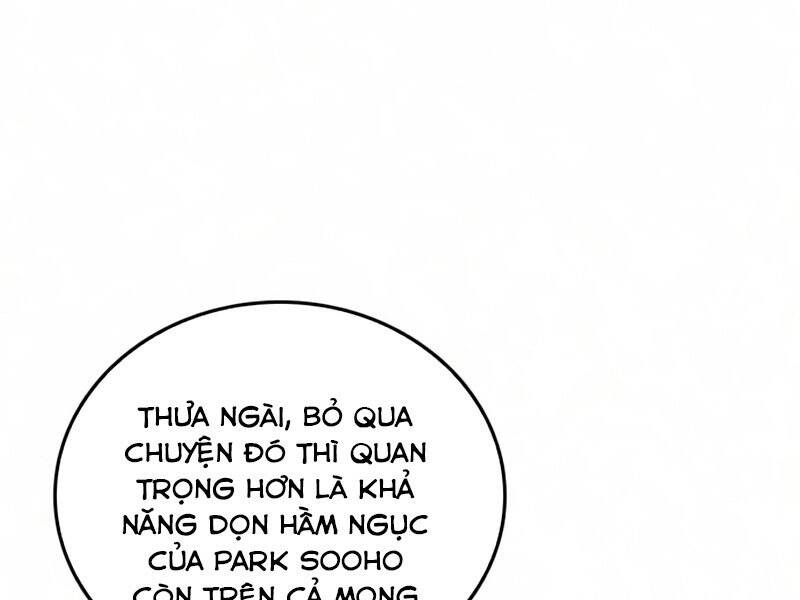 page_120