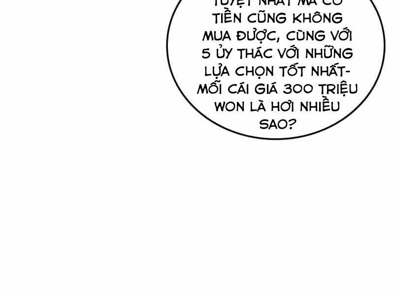 page_206