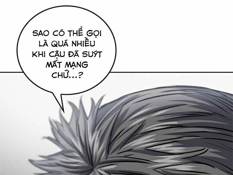 page_207