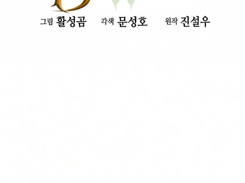 page_72