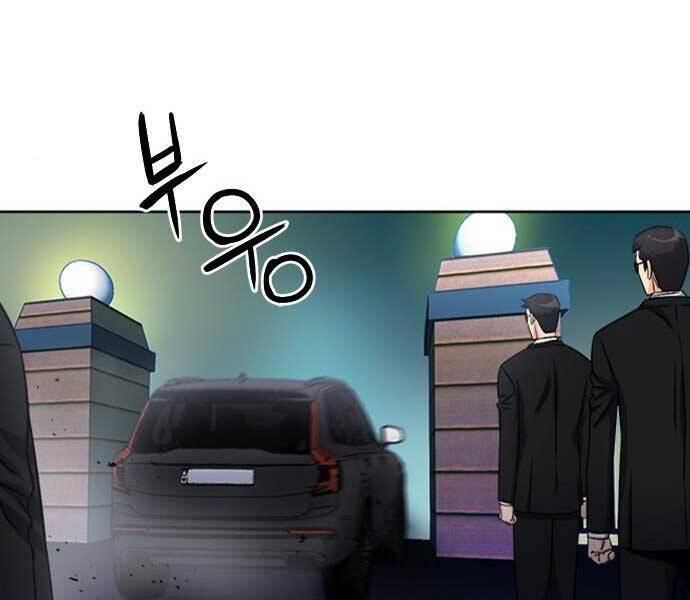 page_101
