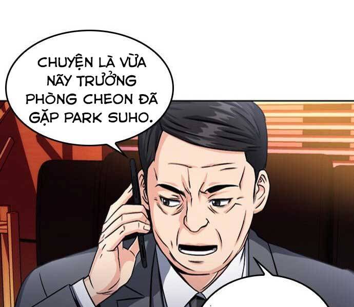 page_108