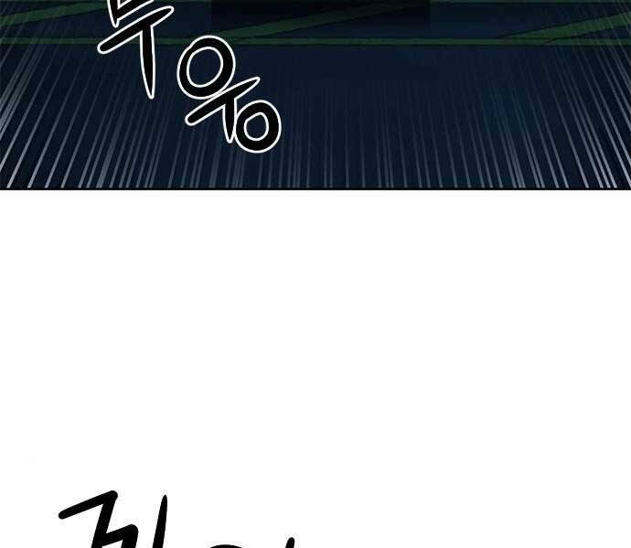 page_117