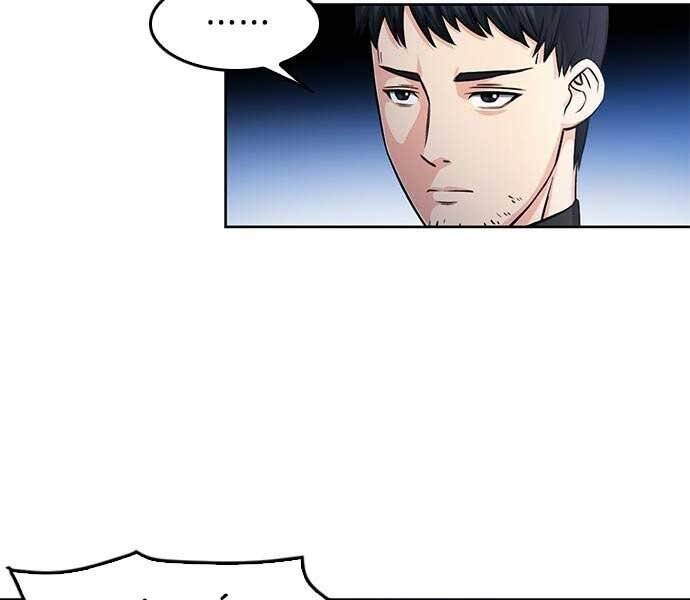 page_123