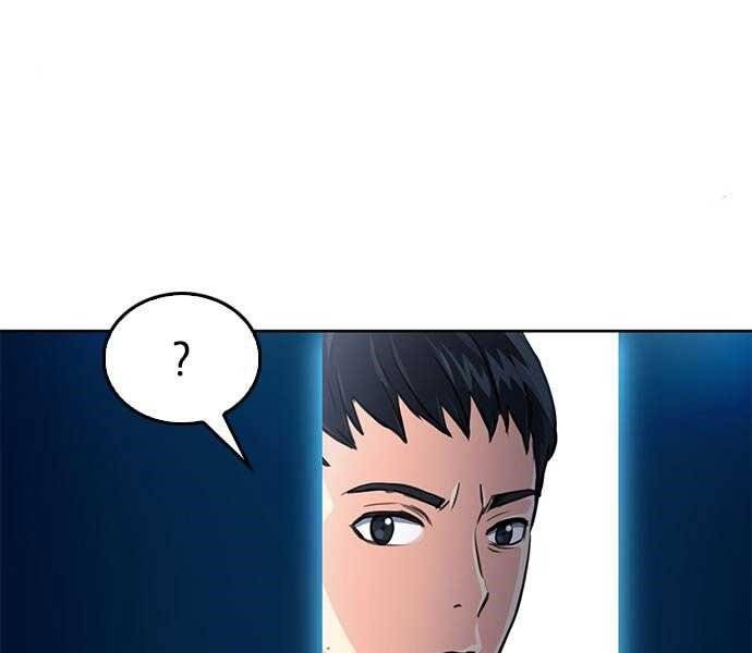 page_132