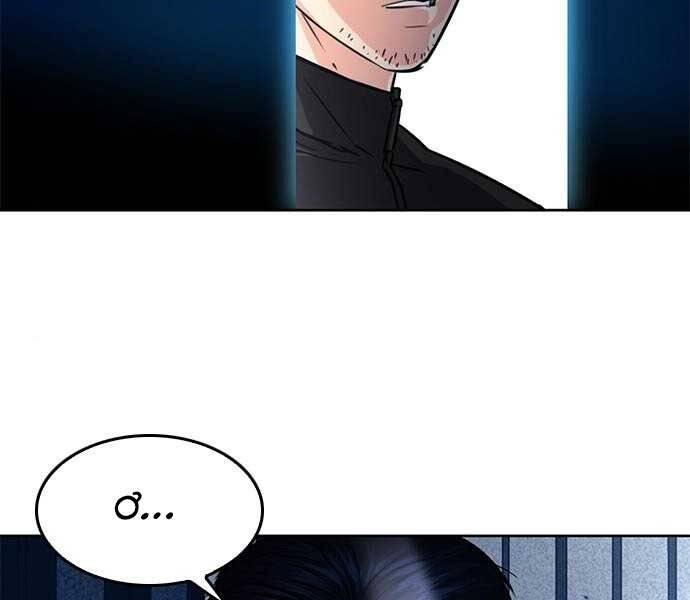 page_133