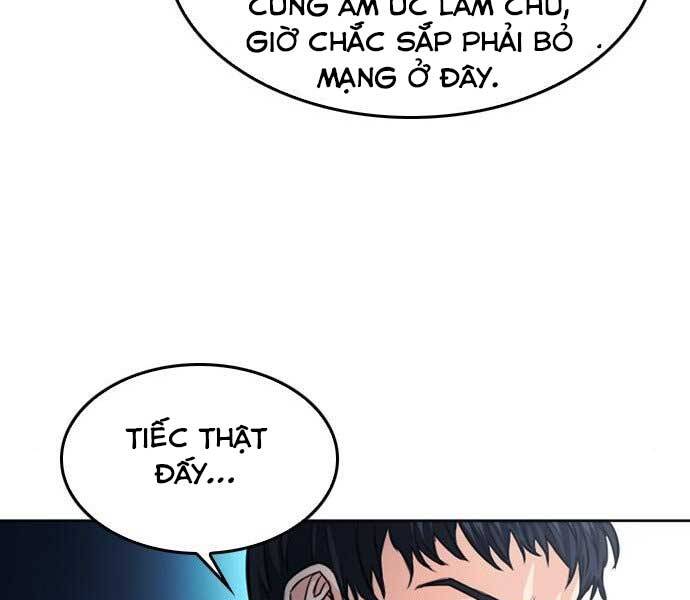 page_173