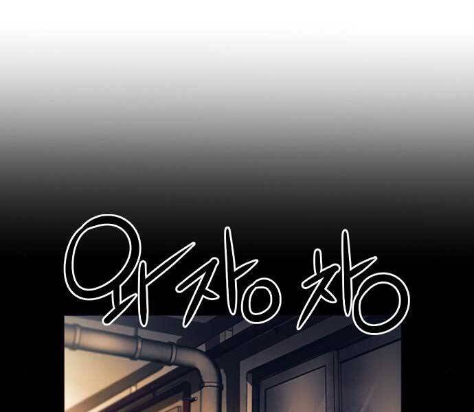 page_185