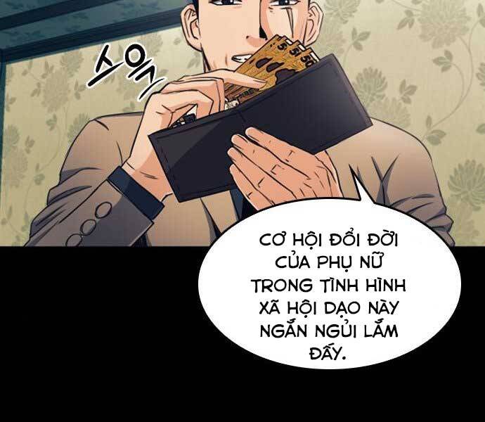 page_200