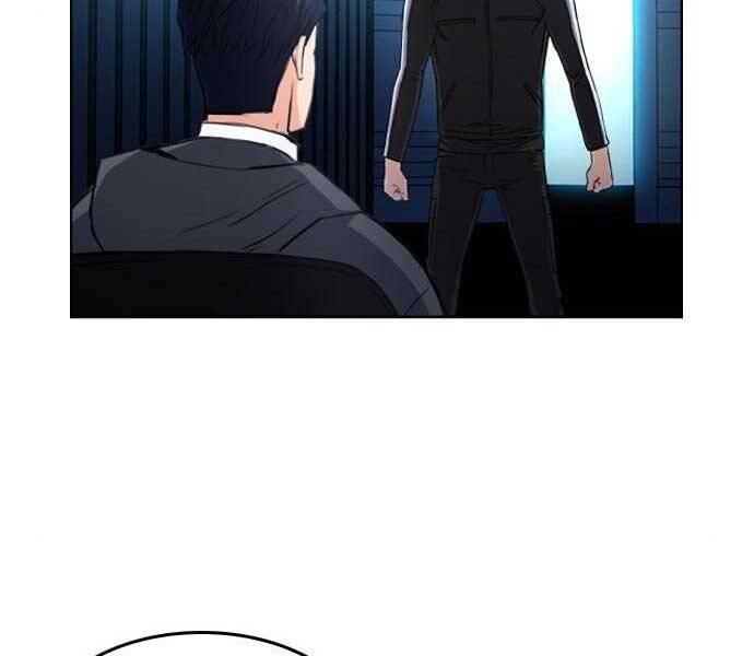 page_209