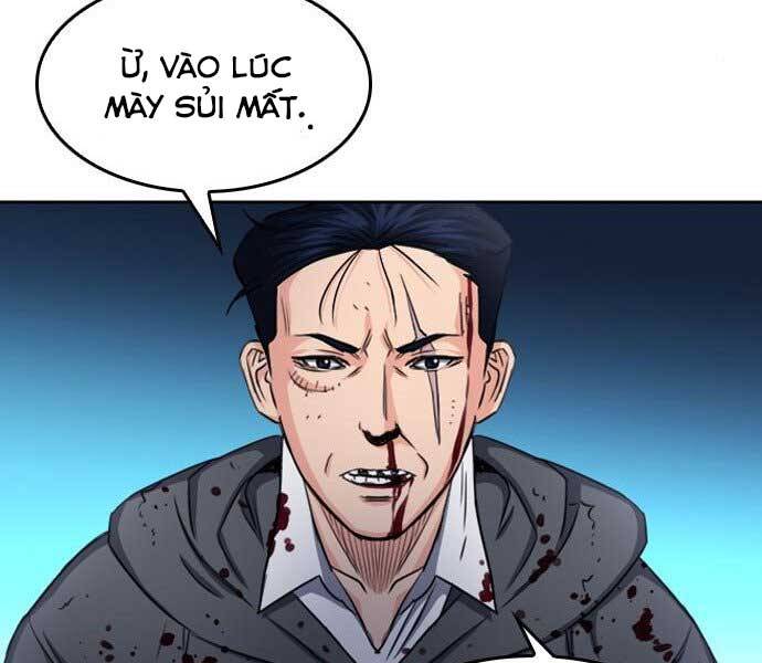 page_210