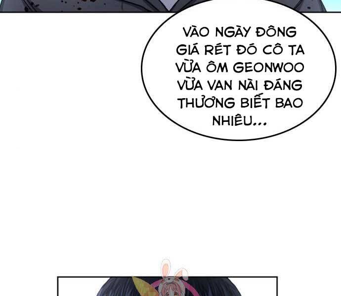 page_211