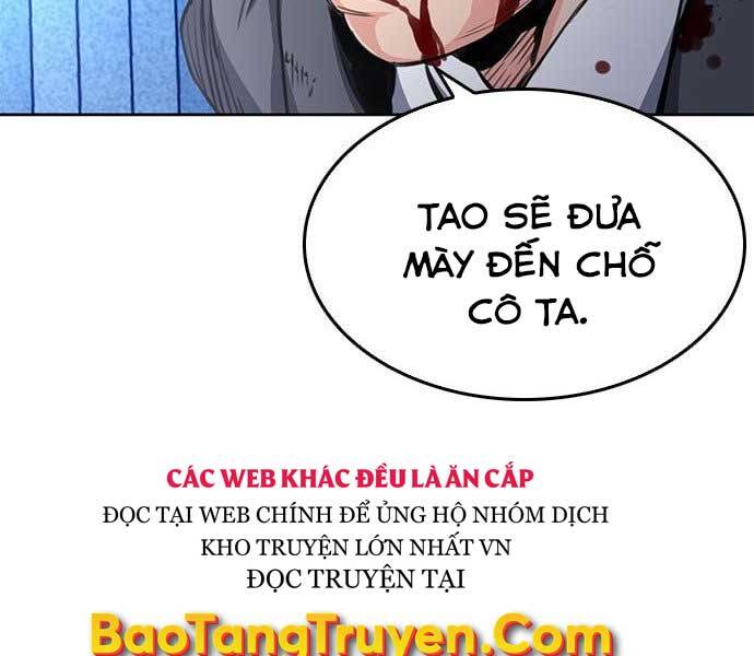 page_221