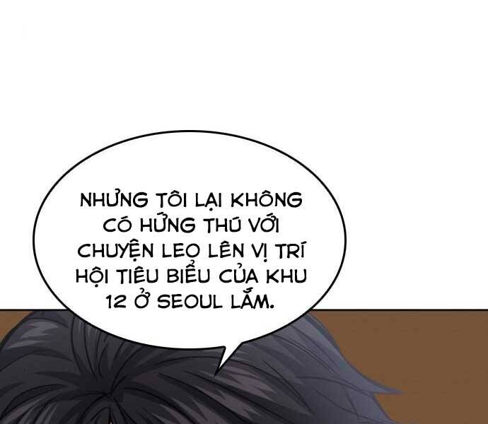 page_23