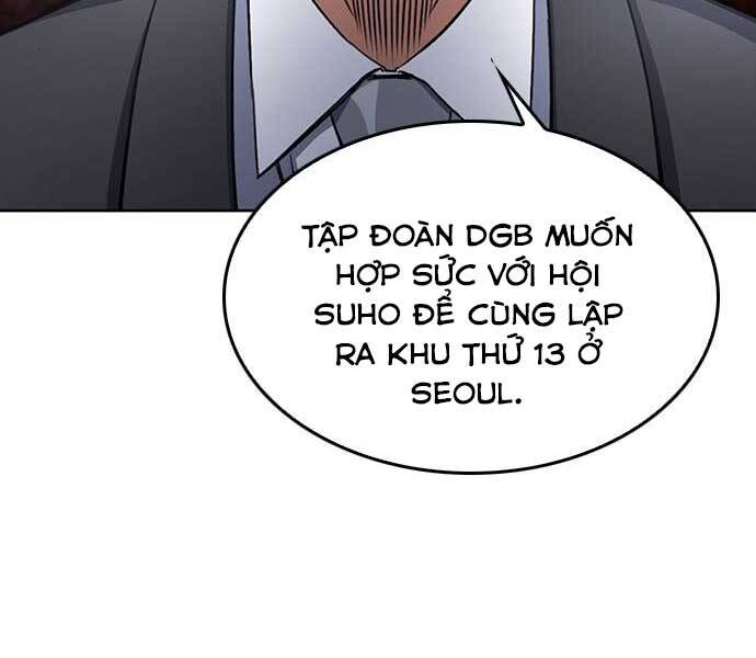 page_27