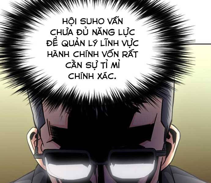 page_51