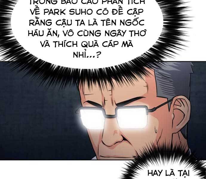 page_57