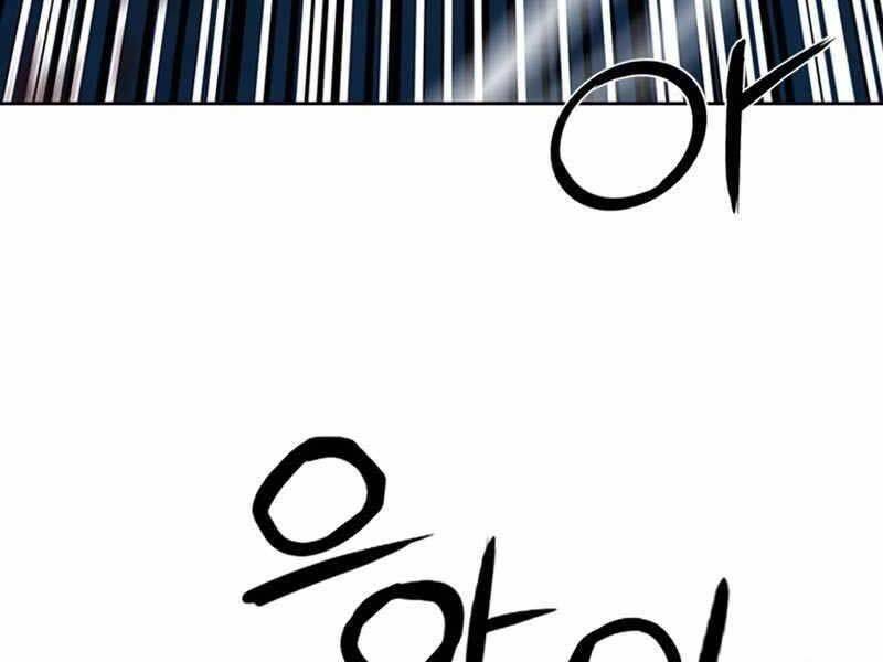 page_211