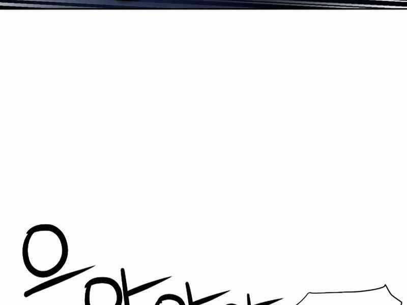 page_228