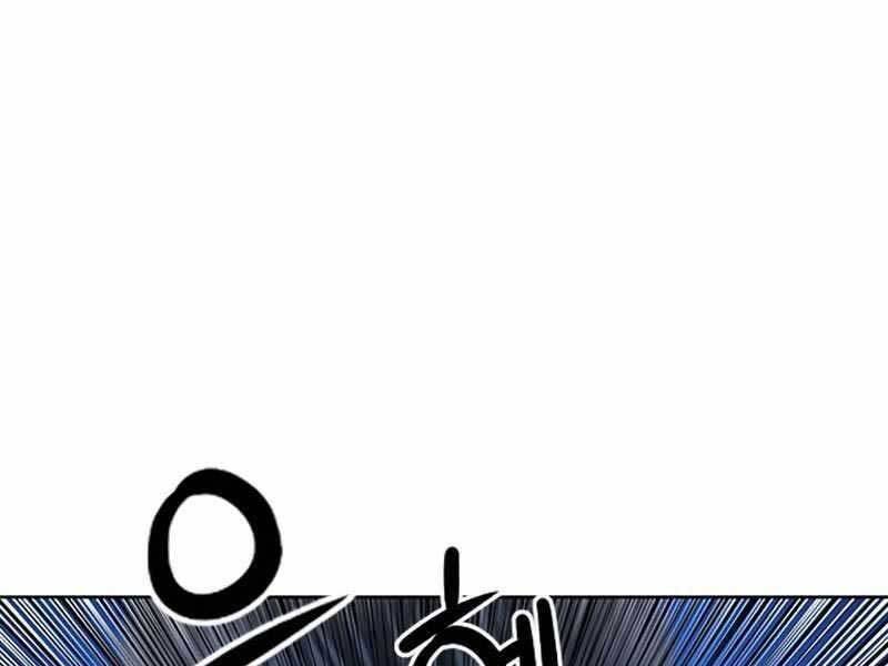 page_230