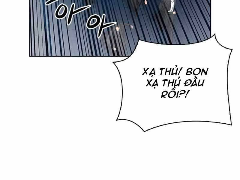 page_235