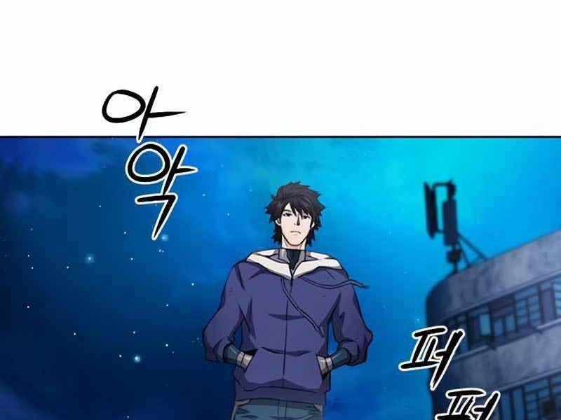 page_238