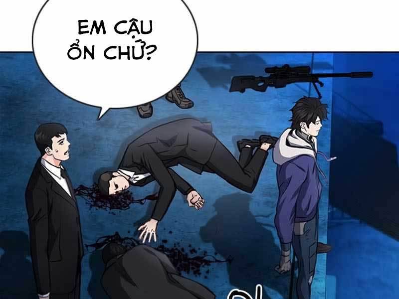 page_243