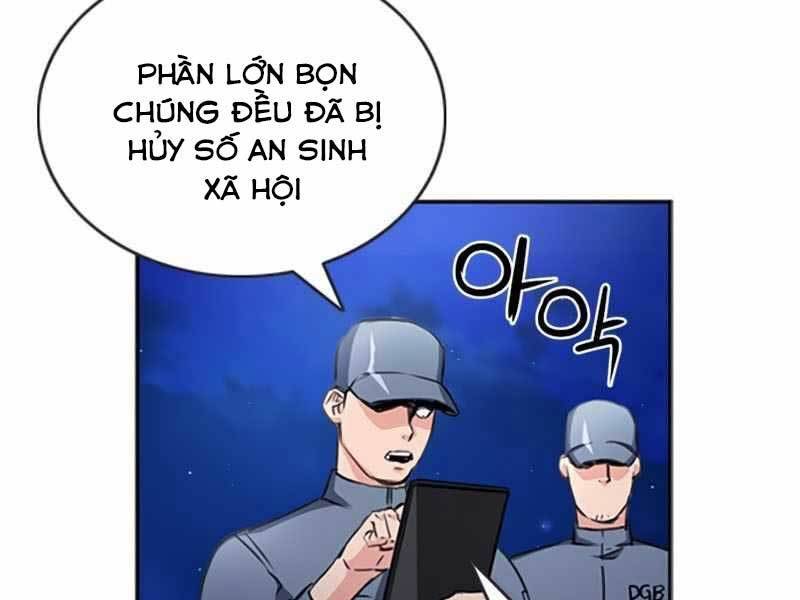 page_247