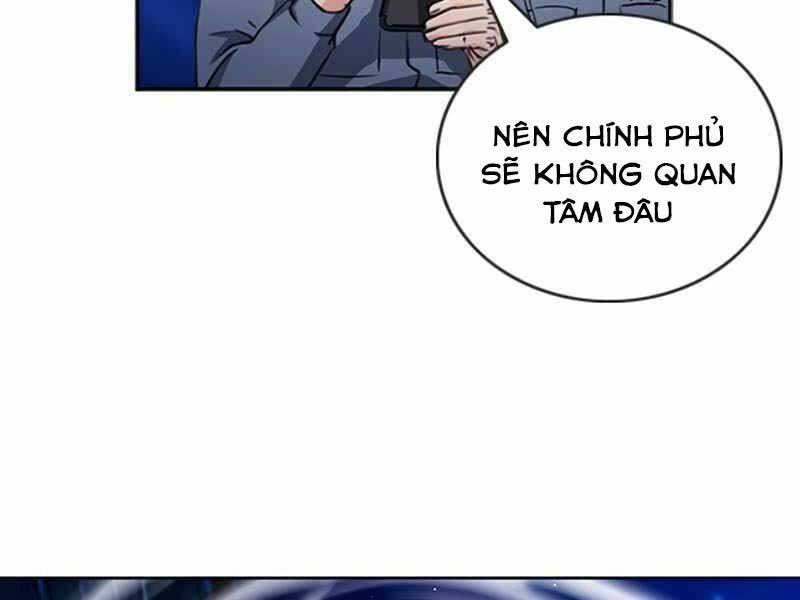 page_248