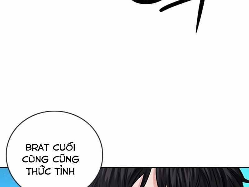 page_251