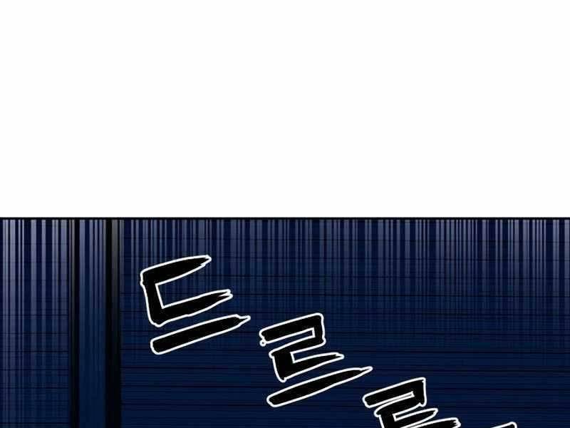 page_92